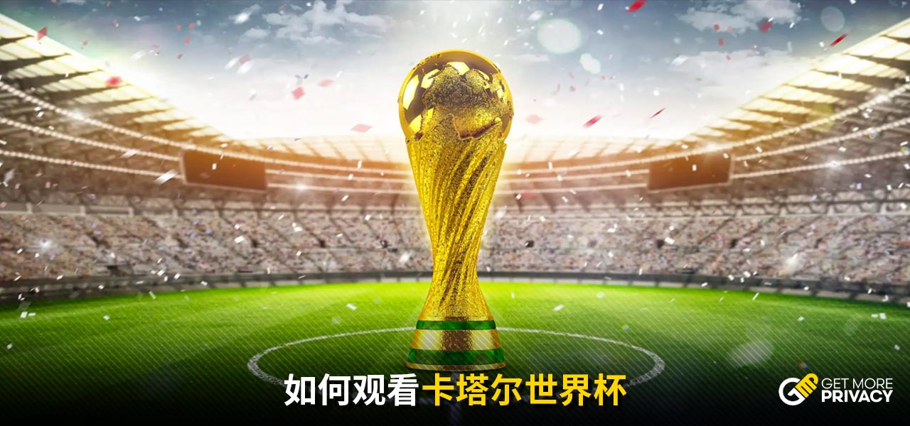 和独特性